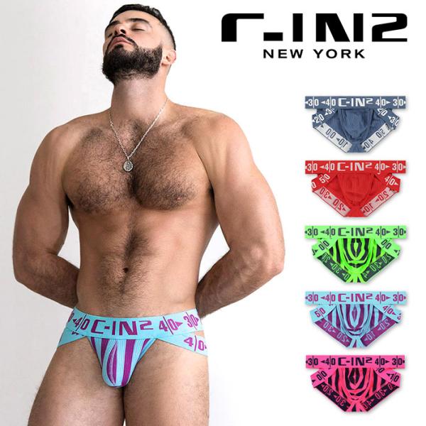 ブリーフ メンズ ローライズブリーフ ハッスルブリーフ C-IN2 HARD HUSTLE BRIE...