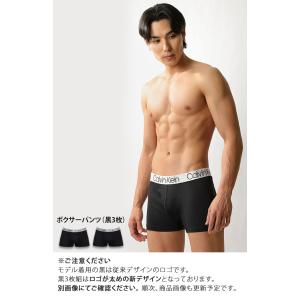☆新品☆カルバンクライン ボクサーパンツ ☆Lサイズ☆マイクロファイバー☆3枚 新品 カルバンクライン ボクサー パンツ 3枚セット 下着