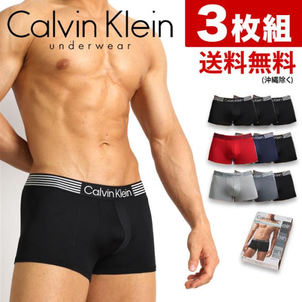 カルバンクライン ボクサーパンツ 3枚セット メンズ ローライズ Calvin Klein CK M...