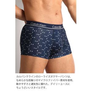 カルバンクライン ボクサーパンツ 3枚セット メンズ ローライズ Calvin