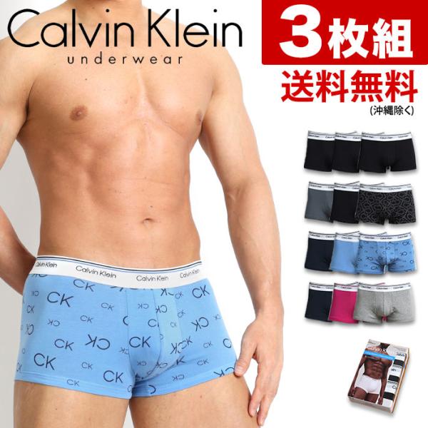 カルバンクライン ボクサーパンツ 3枚セット メンズ ローライズ Calvin Klein CK L...