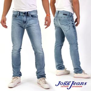 ディーゼル ジョグジーンズ DIESEL JOGG JEANS メンズ デニム THAVAR-NE 0673L インディゴウォッシュ スキニー スウェットパンツ