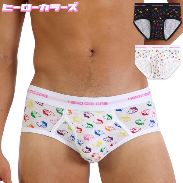 クラシックブリーフ スタンダードブリーフ メンズ 前開き 日本製 コットン 綿 ヒーローカラーズ ナ...