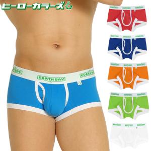 ボクサーパンツ メンズ 前開きローライズ 日本製 コットン 綿 ヒーローカラーズ EARTH-DAY EVERY-DAY カラフル 下着 男性 ブランド プレゼント