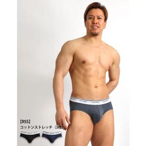 カルバンクライン ブリーフ 3枚セット Cal...の詳細画像5