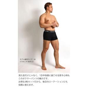 カルバンクライン ボクサーパンツ 3枚セット ...の詳細画像5