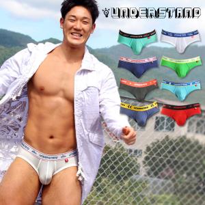 ブリーフ メンズ ローライズブリーフ UNDERSTAND アンダースタンド U-PRO ユープロ ビキニブリーフ モダール パンツ 下着 男性 ブランド プレゼント