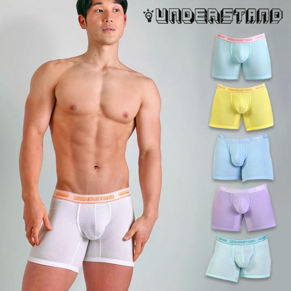 ロングボクサーパンツ メンズ UNDERSTAND アンダースタンド STAMPED モモフィッター...
