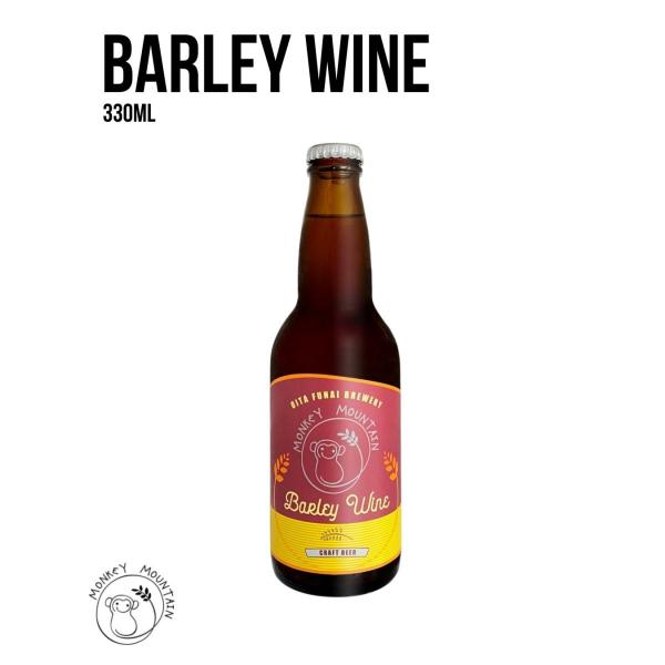 バーレイワイン 330ml x 1本