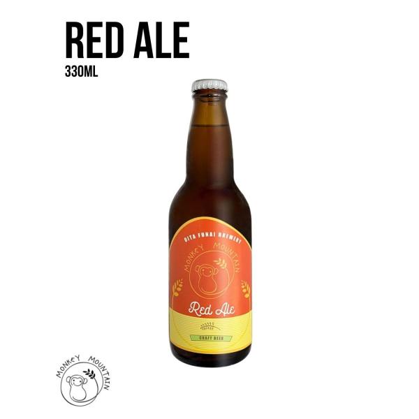 レッドエール 330ml x 1本