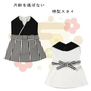 おむつケーキ 安い 出産祝い ベビー袴 ナチュ...の詳細画像2