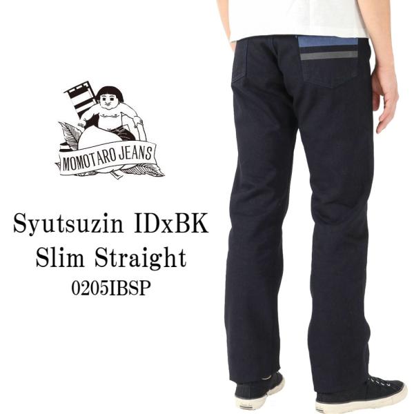 桃太郎ジーンズ パンツ ジーンズ デニム ブラックジーンズ 経年変化 出陣 ID BK スリムストレ...