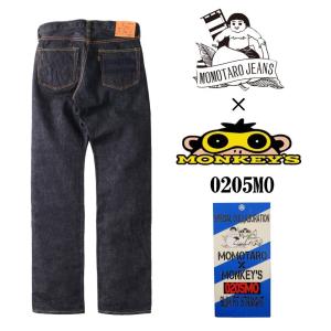 ヴィンテージレーベル 桃太郎ジーンズ ヴィンテージ スリムストレート