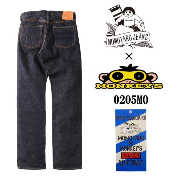MOMOTARO JEANS 桃太郎ジーンズ 0205MO 別注 コラボジーンズ デニム 0205S...