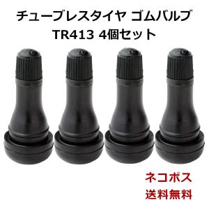 DUNLOP（ダンロップ） ダンロップ製 袋ショートナット 16個入り