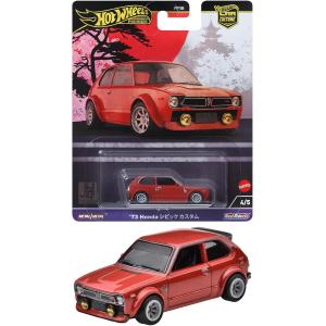 ホットウィール　スピードマシーン　フェラーリ599XX Amazon.com: FERARRI 599XX Hot Wheels Speed Machines RED