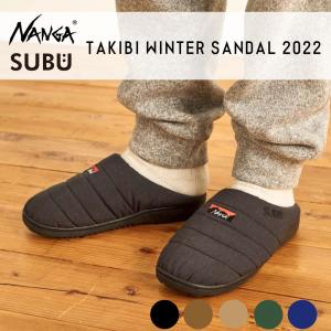 NANGA ナンガ SUBU スブ タキビ サンダル TAKIBI WINTER SANDAL