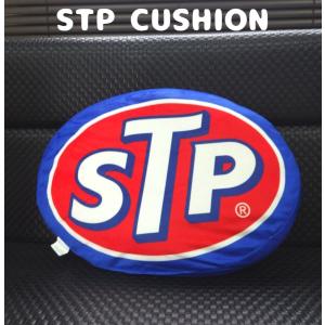 クッション おしゃれ かっこいい アメリカン 雑貨 インテリア Stp 楕円 車 部屋 Oth Osh Stpcs Monkeys 通販 Yahoo ショッピング