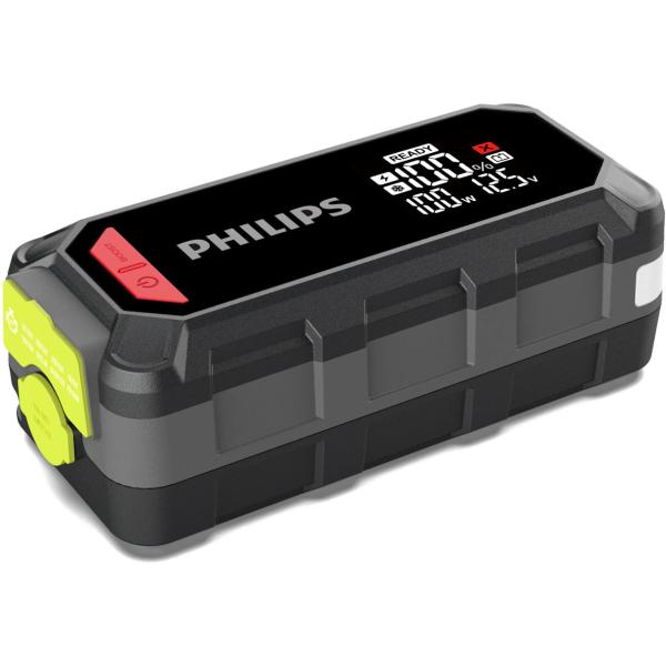 PHILIPS（フィリップス）ジャンプスターター JS7310X1 大容量バッテリー搭載 旅行先 出...