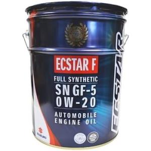 monkeys_suzuki-0w-20-20l