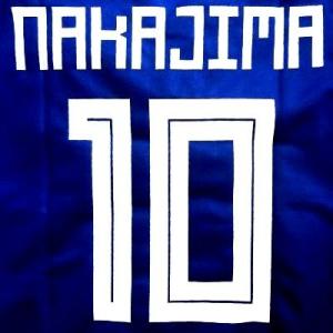 子供用 K042 日本代表 NAKAJIMA*10 中島 翔哉 青 19 ゲームシャツ パンツ付 ジ...