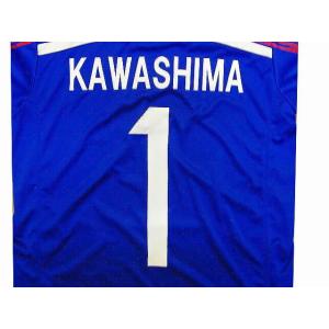 子供用 K042 日本代表HOME KAWASHIMA*1 川島 青 14 ゲームシャツ パンツ付 ...