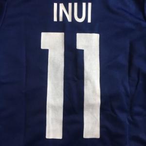 大人用 A044 日本代表 INUI*11 乾 貴士 青 17 ゲームシャツ パンツ付 ユニフォーム