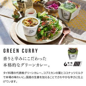 残暑御見舞 夏ギフト 2026 ギフト カレー...の詳細画像4
