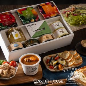 ギフト 缶詰 高級 スペシャル モンマルシェ セット :GMON-10:モン