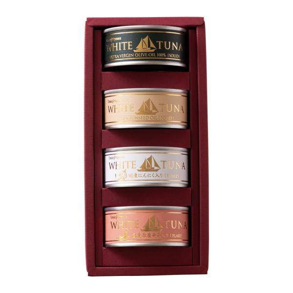 御歳暮 お歳暮 冬ギフト 2025 ギフト 缶詰 高級 ツナ 贅沢缶詰 4缶セット