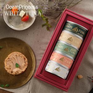 OceanPrincess（オーシャンプリンセス） 御歳暮 お歳暮 冬ギフト 2025