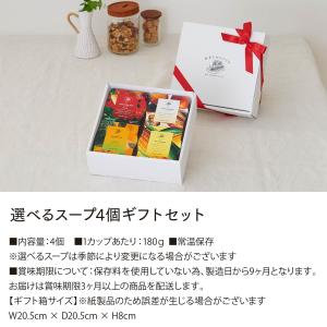 お中元 御中元 暑中御見舞 残暑御見舞 202...の詳細画像1