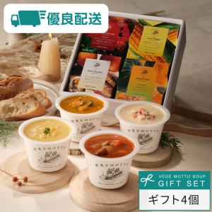 OceanPrincess（オーシャンプリンセス） 王道ツナ 3種×4缶セット 缶詰