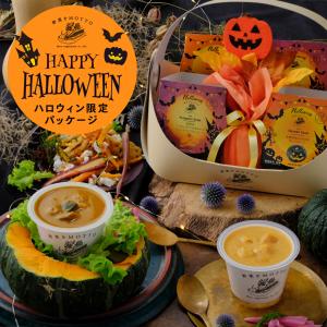 敬老の日 プレゼント 人気 野菜をMOTTO 和風 スープ 4個