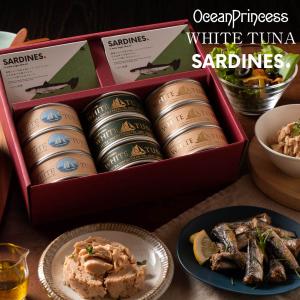 OceanPrincess（オーシャンプリンセス） 人気ツナ 3種×4缶セット 缶詰
