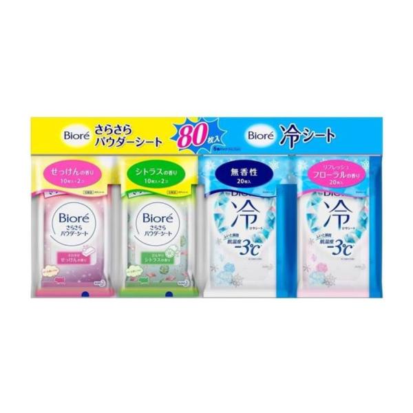 ビオレ さらさらパウダーシート＆冷シート 携帯用6個パックセット 冷感 ネッククーラー紙