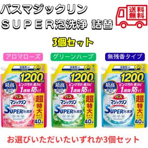 monmon2 - Yahoo!ショッピング