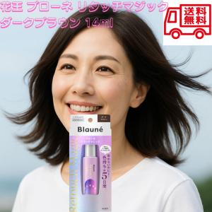 monmon2 - Yahoo!ショッピング