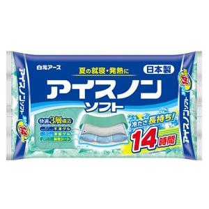 アイスノンソフト１個 白元アース 長持ち 保冷 氷枕 首 枕 まくら 保冷剤 冷却ジェル 熱中症 ひんやり 白元アース 発熱時 夏 就寝 投函発送
