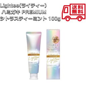 【はなはなさん専用】カラーベース、ローションセット【新モデル】2✖️2個セット monmon2 - Yahoo!ショッピング