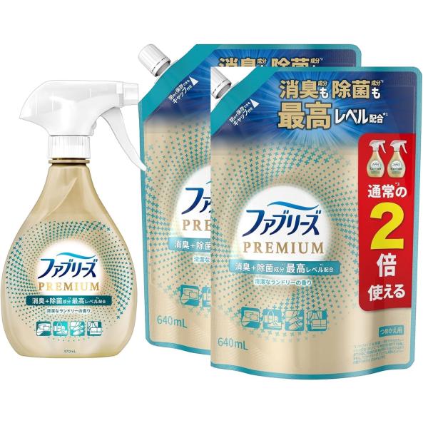 P&amp;G ファブリーズ W除菌 PREMIUM 清潔なランドリーの香り 本体 370ml + 詰め替え...