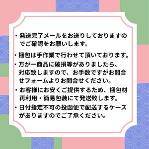 plus RESTORE プラスリストア UV...の詳細画像4