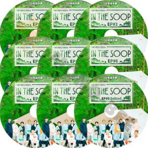 K-POP DVD SEVENTEEN 森の中 IN THE SOOP EP01-EP09 9枚SET( 完) 日本語字幕あり SEVENTEEN セブンティーン セブチ SEVENTEEN KPOP DVD