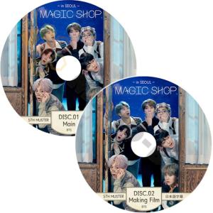 K-POP DVD BTS 2019 5th Muster MAGIC SHOP in SEOUL FANMEETING  Main+Making 2枚SET 日本語字幕あり 防弾少年団 バンタンBANGTAN KPOP DVD