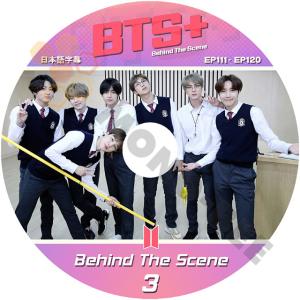 [K-POP DVD] BTS Behind The Scene #3 EP111-EP120 日本語字幕あり 防弾少年団 バンタン 韓国番組 BANGTAN KPOP DVD