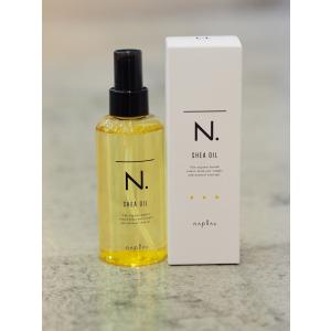 ナプラ　Ｎ．エヌドット　ＳＨＥＡオイル　シアオイル　150ｍｌ