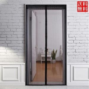 簡単網戸のランキングtop100 人気売れ筋ランキング Yahoo ショッピング