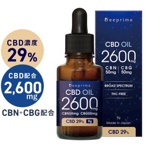 CBD CBDオイル 高濃度 29％ 2600mg配合 CBN 50mg CBG 50mg 容量9g 日本製 ブロードスペクトラム MCTオイル Deeprime