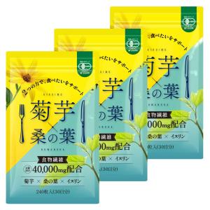 スーパービオータプレミアム 30袋 : プライスラボ ヤフー店