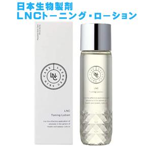 LNC 120ml トーニング・ローション さっぱりタイプ化粧水 ウマプラセンタエキス